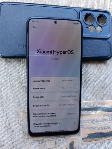 теле: Redmi, Redmi Note 12, Колдонулган, 128 ГБ, түсү - Көк, 2 SIM