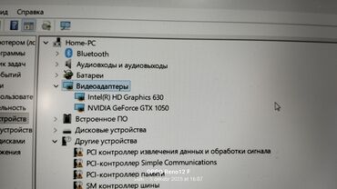 Lenovo: İşlənmiş Lenovo Legion, 15.6 ", Intel Core i7, 512 GB, Ünvandan götürmə — 9