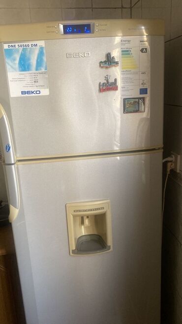 Техника для приготовления еды: 2 двери Beko Холодильник Продажа, цвет - Серый, С диспенсером