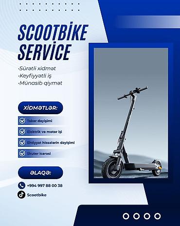 Təmir, Elektrik samokatlar, Detalın dəyişilməsi