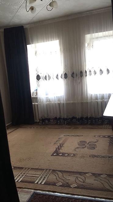 Продажа коттеджей и домов: 🏡 Срочно продаётся дом в городе Токмок (район Махаля) 📍 Адрес: ул — 7