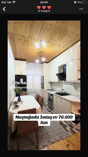 qubada ipoteka evler: Maştağada 3 otaqlı həyət evi. - Daxili plan: geniş zal, 2 yataq — 1