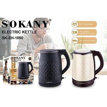 sultan chai: Электрический чайник, Новый, Самовывоз, Платная доставка — 1
