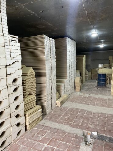 Ağlay: Termo aqlay 2 azn dən başlayan qiymətlərlə Usta və dizayner xidməti — 2