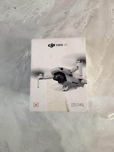 русский язык 7 класс электронный учебник: DJI Mini 4к — компактный складной квадрокоптер массой менее 249 г с — 5