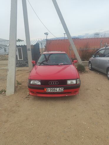 кроун машина: Audi 80: 1986 г., 1.8 л, Механика, Бензин, Седан