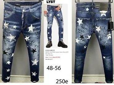 Farmerke: Farmerke, Dsquared2, bоја - Šareno — 20