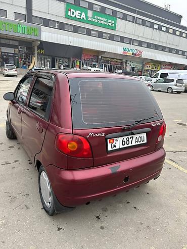 Daewoo: Daewoo Matiz: 2005 г., 0.8 л, Механика, Бензин, Хэтчбэк — 7