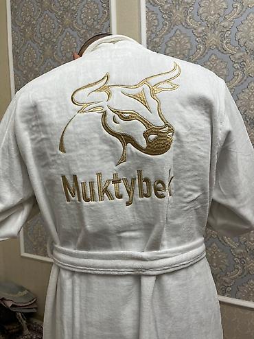 махровые: Мужской домашний костюм, XS, S, M, Новый, цвет - Белый, Самовывоз, Бесплатная доставка, Платная доставка — 8