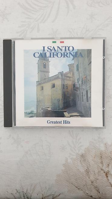 CD, DVD диски: CD диски Supermax, Gilla, Eagles, Nazareth, Uriah heep и т.д. Диски — 23