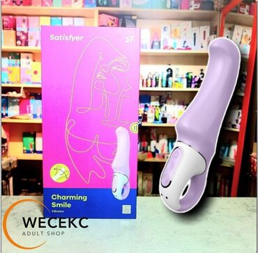 женский презерватив: Вагинальный мини-вибратор для точки G, «Vibes Charming Smile», цвет