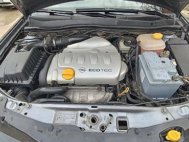 Opel: Opel Astra H Unversal Kuza 1.8 ZET MATOR AFTAMAT Karopqa. Karpqa — 10