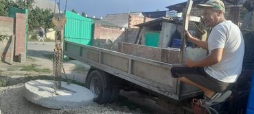 Железобетонные (ЖБИ) кольца для септика: Железобетонное (ЖБИ) кольцо для септика Размер: 150 x 90 x 8 см, Бесплатная установка, В розницу — 13