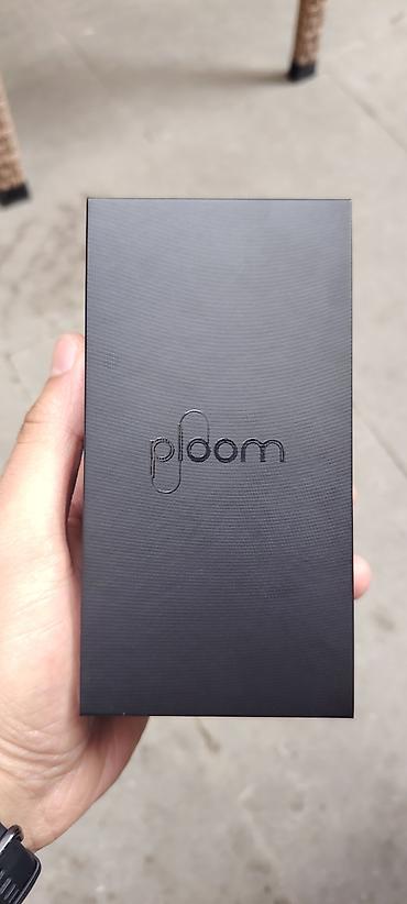 Ploom tütün qızdırma cihazı – şık qara qutuda komplekt