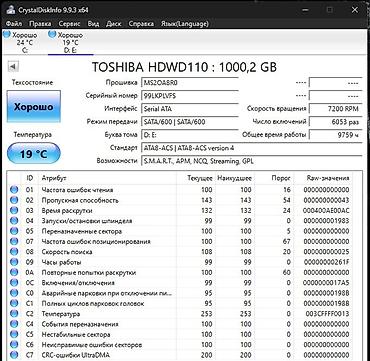 samsung s5 mini: Продаю жесткий диск Toshiba PC P300 на 1 ТБ (7200 RPM, 64MB) — 3