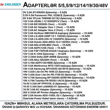 Soyutma sistemləri: Adapterlər “5/5,5/9/12/14/19/30/48V 0,5/1/2/3/4/5A” ÜNVANDAN GÖTÜRƏNƏ