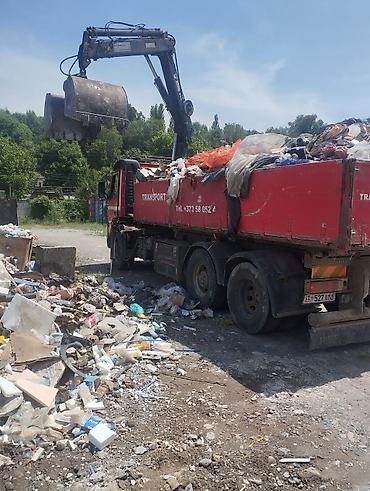 Услуги портера: Вывоз строительного мусора . вывоз строительного мусора вывоз — 2