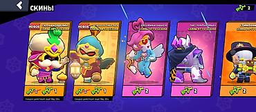 Игры для Nintendo Switch: Продажа игрового аккаунта Brawl Stars. Основное: - 10 527 трофеев - — 19