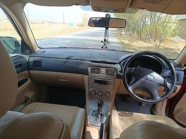 Subaru: Subaru Forester: 2003 г., 0.2 л, Автомат, Бензин, Внедорожник — 8