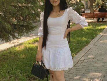 ağ donlar instagram: Gündəlik don, Mini, Bershka, M (EU 38)