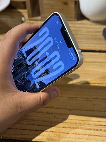 30000: IPhone 13, Б/у, 128 ГБ, White Titanium, Чехол, 80 % — 8