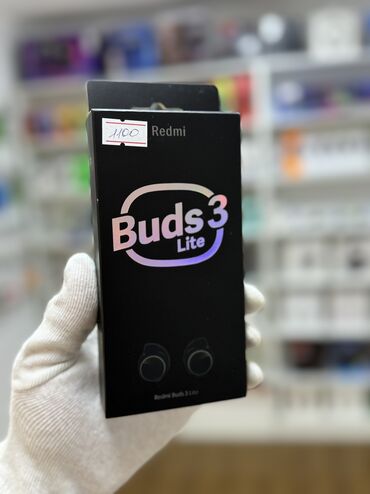 Наушники: Наушник от бренда Redmi Buds 3 Lite 
Цвет: Черный 
Вкладыш вакуумный