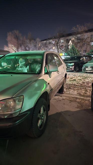 Lexus: Lexus RX: 2001 г., 3 л, Автомат, Бензин, Кроссовер — 5
