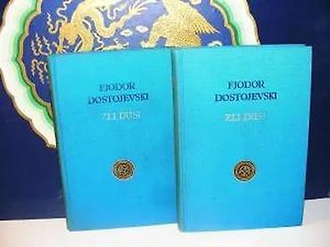 letece: Fjodor Dostojevski ZLI DUSI I-II1975 radsenka na prvoj knjizii na par — 3