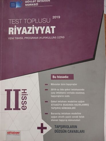 riyaziyyat test toplusu 1 ci hisse pdf oxu: Riyaziyyat test toplusu 2-ci hissə 2019. İçi təmizdir