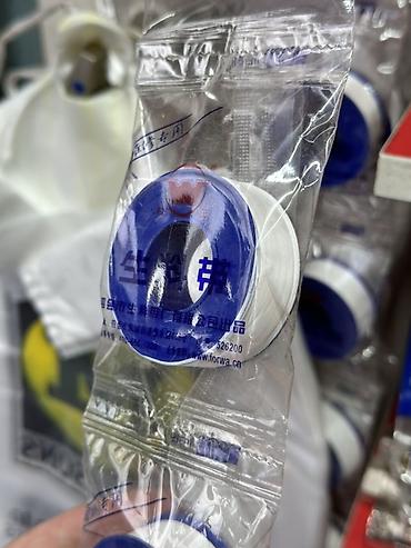 пп лента: ФУМ-лента (PTFE-лента) для герметизации резьбовых соединений - — 1