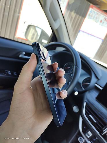 13 iphone новый: IPhone 14, Б/у, 128 ГБ, Midnight, Кабель — 4