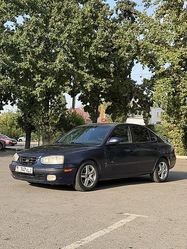 elantra 2016: Hyundai Elantra: 2003 г., 2 л, Автомат, Газ, Седан — 4