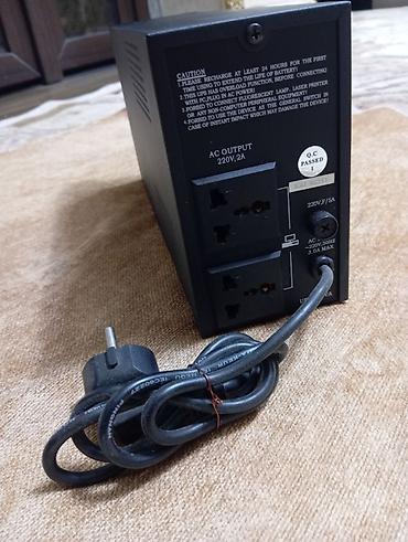 nokia 500: HT-555 UPS (qida bloku, fasiləsiz enerji təchizatı) - Model: HT-555 - — 1