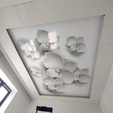 Другие виды отделочных работ: Больше 6 лет опыта — 14