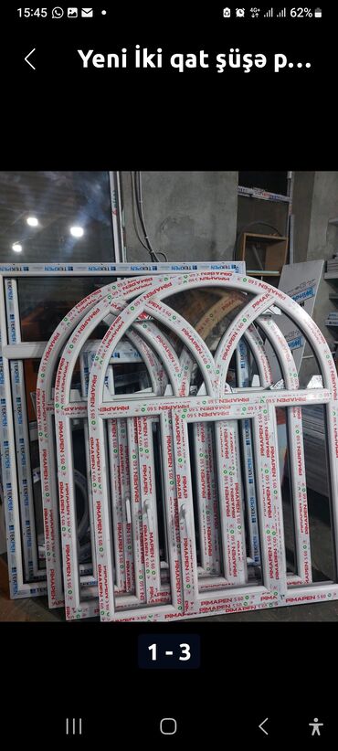 Plastik qapılar: Tualet üçün İşlənmiş Plastik qapı 80x205 sm Zamok ilə, Zəmanətsiz, Ödənişli quraşdırma, Rayonlara çatdırılma, Ödənişli çatdırılma — 25