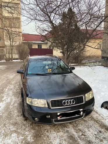 Audi: Audi A4: 2004 г., 2.8 л, Типтроник, Бензин, Универсал