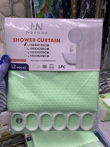 Штора для ванной Naonao Shower Curtain, размер 180×180 см