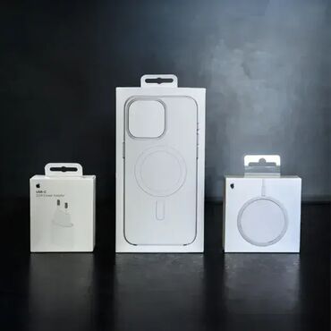 Ostali aksesoari za mobilne telefone: Komplet Apple punjač jačine 20W, MagSafe punjač i MagSafe providna na lalafo.rs — 3 Ostali aksesoari za mobilne telefone: Komplet Apple punjač jačine 20W, MagSafe punjač i MagSafe providna — 3