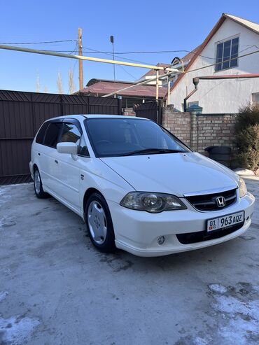 Honda: Honda Odyssey: 2003 г., 2.3 л, Автомат, Бензин, Минивэн