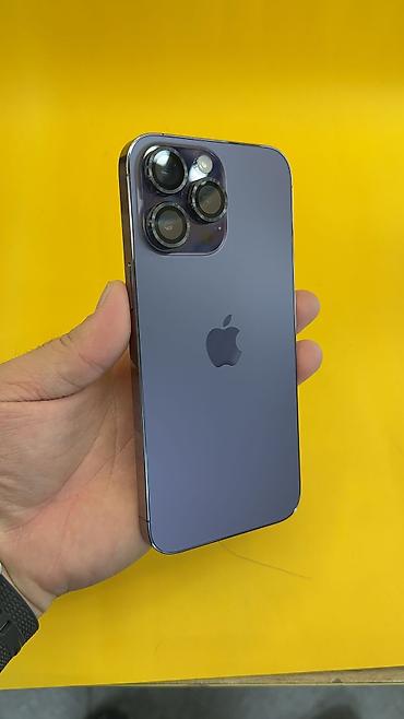 Apple iPhone: IPhone 14 Pro Max, Б/у, 512 ГБ, 87 % — 16