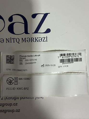 rf aparatı: Phonak Naída L50-UP (beige) qulaqlı arxa tip eşitmə cihazı — 5