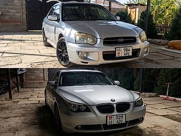 импрезы: Subaru Impreza: 2004 г., 1.5 л, Автомат, Бензин, Универсал — 1