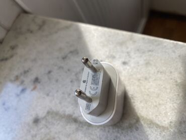 islenmis soyuducu aliram: Adapter Apple, 20 Vt