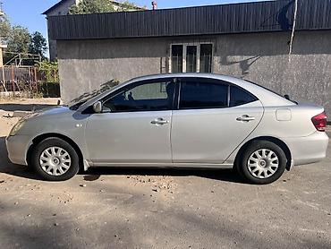 тоета аллион: Toyota Allion: 2006 г., 1.5 л, Автомат, Бензин, Седан — 9