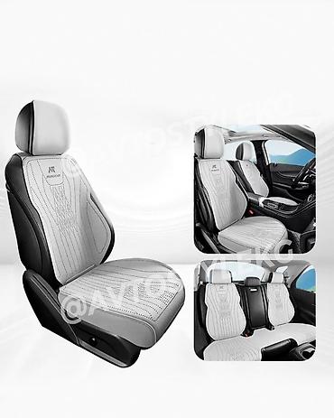 Чехлы и накидки на сиденья: Чехлы Новый, Бесплатная доставка — 4