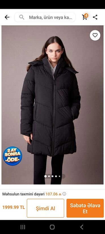 детские зимние куртки с капюшоном: Женская куртка S (EU 36), цвет - Черный