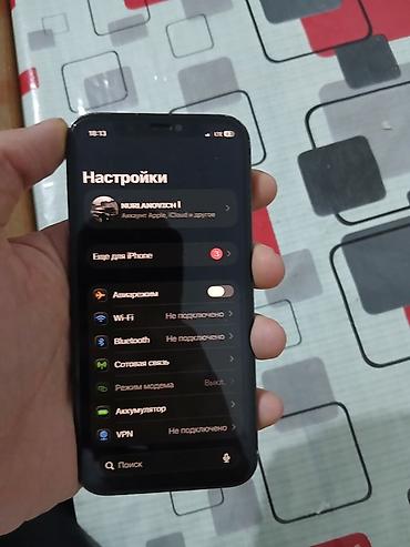 ora iq: IPhone 12 Pro, Б/у, 256 ГБ, Pacific Blue, Защитное стекло, Чехол, 91 % — 3