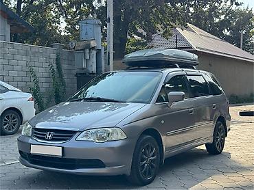 odyssey absolute: Honda Odyssey: 2003 г., 2.3 л, Автомат, Бензин, Универсал — 2