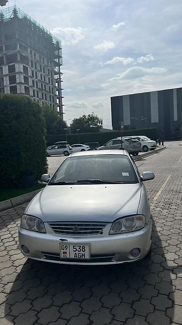 Kia Cerato: 2007 г., 1.6 л, Автомат, Бензин, Седан at lalafo.kg Kia Cerato: 2007 г., 1.6 л, Автомат, Бензин, Седан