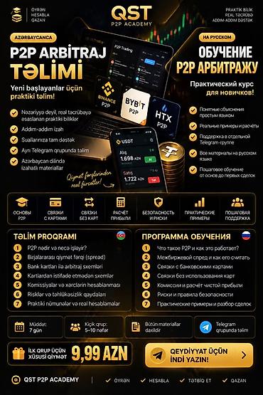 turk sekiller: 📊 QST P2P ACADEMY — P2P ARBİTRAJ TƏLİMİ Salam! Mən uzun müddətdir P2P — 1